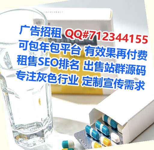 临沂IVF环境工程门市部
